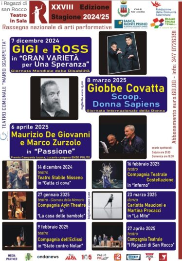 c1df6a82-7474-4257-a1a5-4af307a075bf